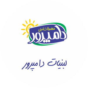 پکیج فروشگاهی