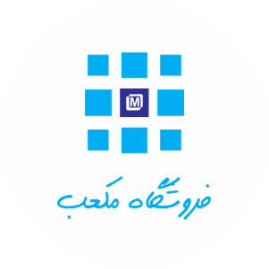 پکیج فروشگاهی